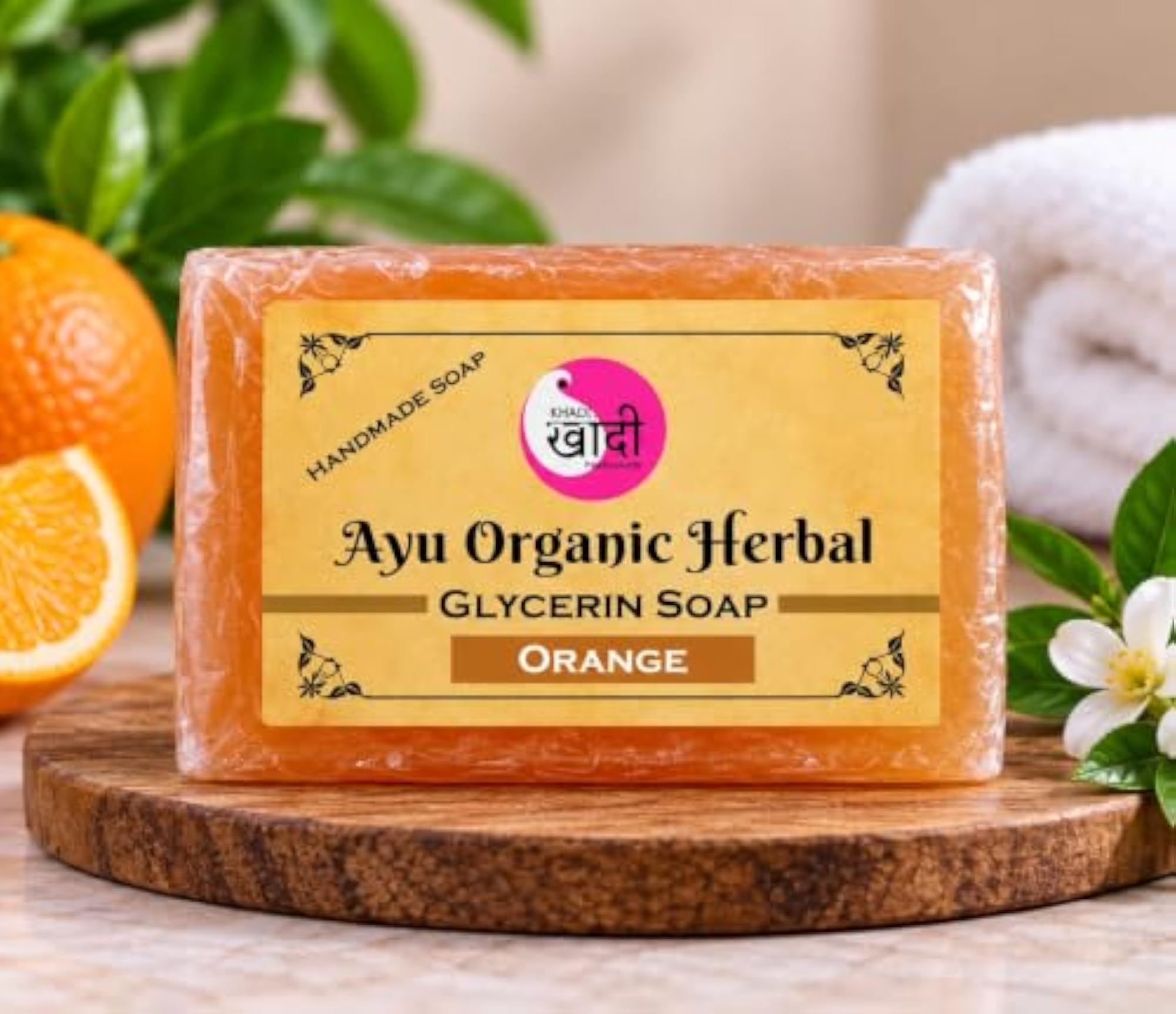 Organic Herbal Glycerin Soap Pack of 3, Orange & Lemon Grass